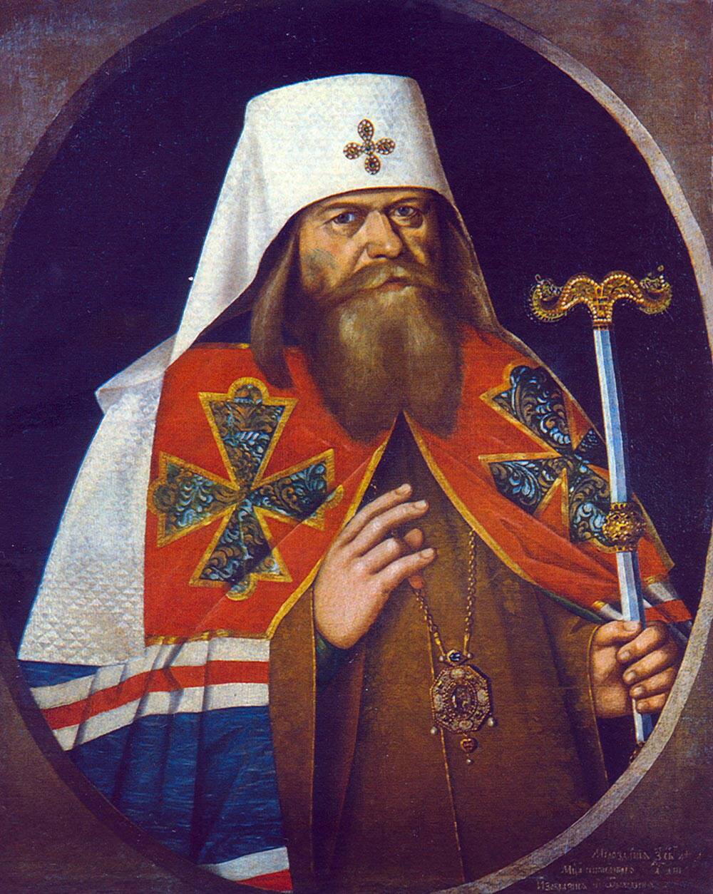 Патриарх Адриан — последний патриарх Московский и всея Руси